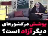 وضعیت کشور های جهان