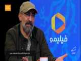 عصبانیت هادی حجازی فر و شهاب حسینی در سریال پوست شیر