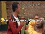 کلیپ‌عاشقانه‌سریال‌پوست‌شیر