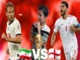 برنامه جام جهانی 2022 قطر