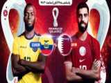 خلاصه بازی قطر 0 اکوادور 2 جام جهانی 2022 گروه A
