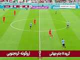 ایران 1-0 آمریکا خلاصه بازی جام جهانی 2022