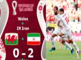 خلاصه بازی فوتبال ایران - ولز / جام جهانی ۲۰۲۲ قطر / جشن پیروزی