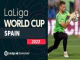 انیمیشن فان بازی آرژانتین 2-0 مکزیک | جام جهانی 2022