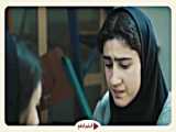 فیلم کوتاه روز بازی