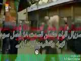 سریال قیام عثمان فصل چهارم قسمت ۱۰۶ بازیرنویس فارسی فراگمان اول