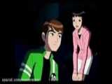 کارتون بن تن ( BEN 10 ) قسمت 195