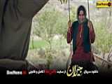 سریال ایرانی شمعدونی_قسمت ۳۹.