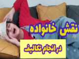 طنز خیلی خنده دار ＼(^o^)／