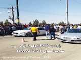 دریفت رو نگاه کنید