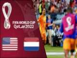 ضربات پنالتی هلند 3 - آرژانتین 4 | یک چهارم جام جهانی 2022 قطر