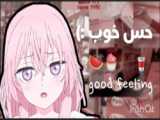 عررر تولددد جیرایاااا!