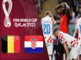 پیش بازی آرژانتین و کرواسی در جام جهانی 2022 قطر