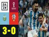 لگوی بازی آرژانتین ۳-۰ کرواسی| جام جهانی ۲۰۲۲ قطر