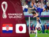 برد مقتدرانه آرژانتین مقابل کرواسی در جام جهانی 2022 قطر
