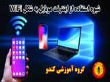 پیدا کردن اطلاعات گوشی با برنامه سی پی یو زی (نوع رم،cpu باتری،روت و...)