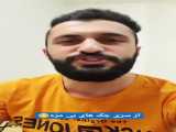 مهدی طنز