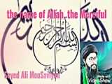 Maulaim of the Holy Prophet (PBUH) says دراخرالزمان