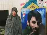 گفتگو با مادر و  خواهر شهید مجید عباسی / همسر شهید حسین ناظم