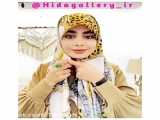 آموزش بستن روسری لاکچری