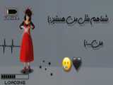 ساکورا اسکول مسابقه ساخت خودم (کپشن مهم)