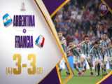 ضربات پنالتی آرژانتین - فرانسه در دیدار فینال جام جهانی 2022