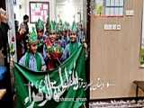 هفته قرآن