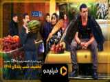 فیلم ساکورا اسکول شب یلدا