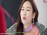 سریال کره ای استارت آپ قسمت ۱۳ زیرنویس فارسی