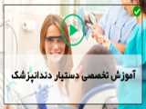 آموزش حکاکی روی سنگ-حکاکی سنگ-سنگ تراشی مجسمه