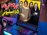 آنباکس دوربین 40 میلیون تومنی !! بلاخره با حمایت های شما خریدمش