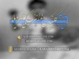 دكتر شروين