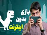 پاورپوینت آنتی بیوتیکها