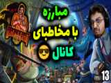 بهترین کانال ها،،..(*=*)