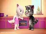 کارتون گربه سخنگو - کارتون تام سخنگو -انیمیشن تام سخنگو-انیمیشن گربه سخنگو (1)