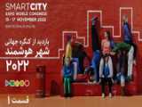 اجرای گروه نورالهادی در شبکه استانی همدان، دبیرستان پسرانه راهیان کوثر ملایر