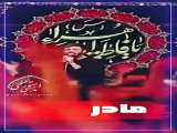 استوری حضرت فاطمه(ص)