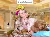 پریسا پوربلک / طنز پریسا / پریسا پورمشکی