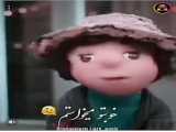 ویدئو ونزدی و ایند/عرررر خیلی قشنگن=>>>>>