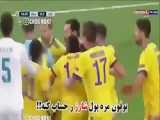 رونالدو طنز