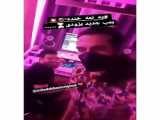 یه نمه خنده/Macan_band