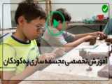 آموزش نقاشی از پشت سر انسان