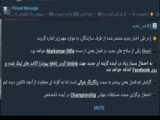 کالاف دیوتی موبایل پارت 1 اموزش