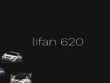 لیفان 620