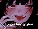 میکس ماه ها
