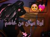 ویدیو کوتاه ساکورا اسکول