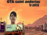 آموزش دانلود جی تی ای سن آندرس