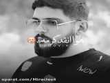 اهون‌عبدالاهی