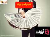 کسب درآمد از طریق روبیکا با مستر کلاسیک