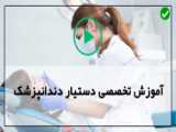 دوره آموزش ساخت صابون گیاهی در منزل-آموزش ساخت قالب حباب ساز حمام